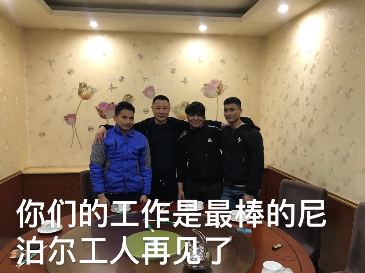 尼泊爾工人